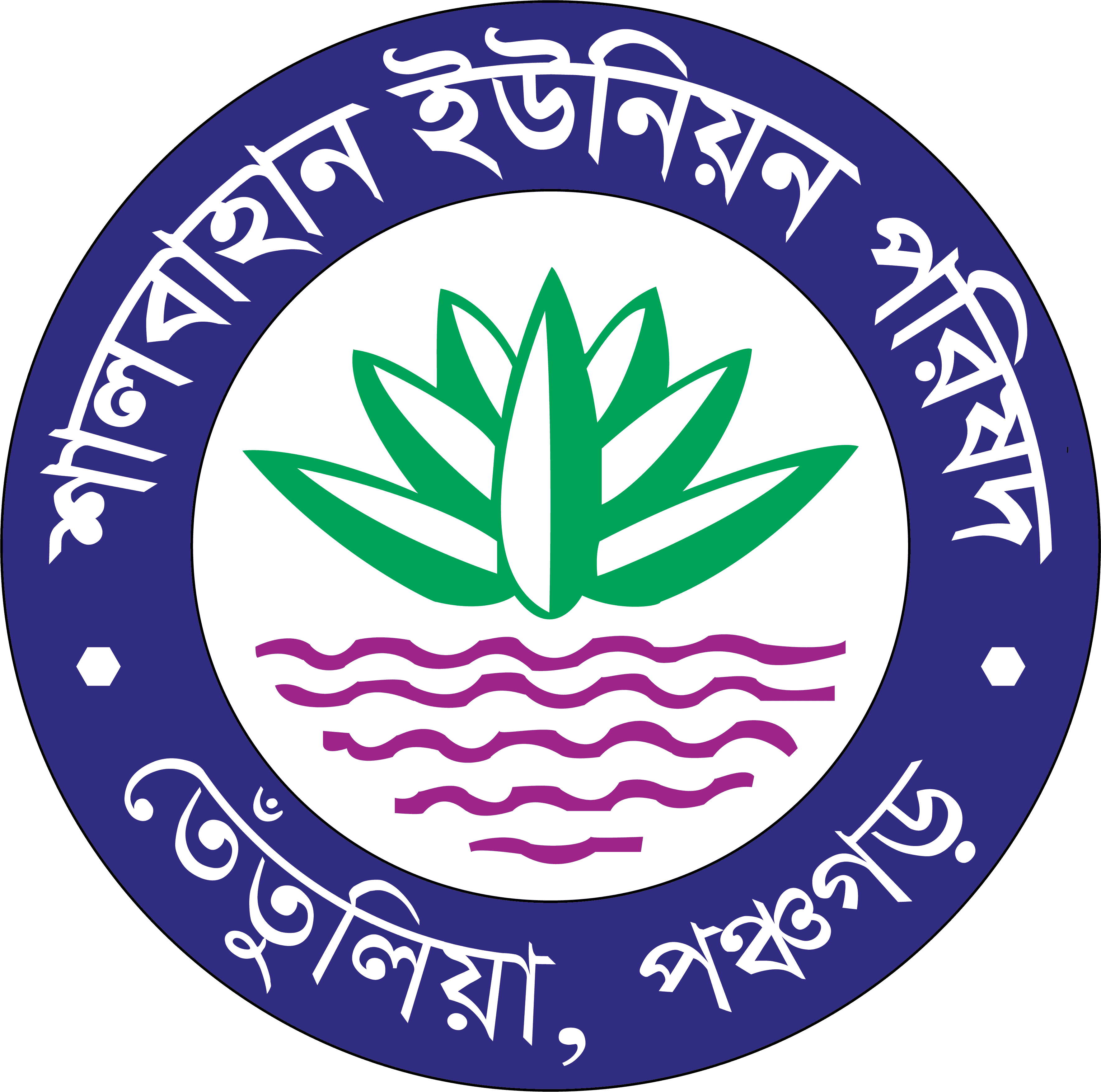ইউনিয়ন-image